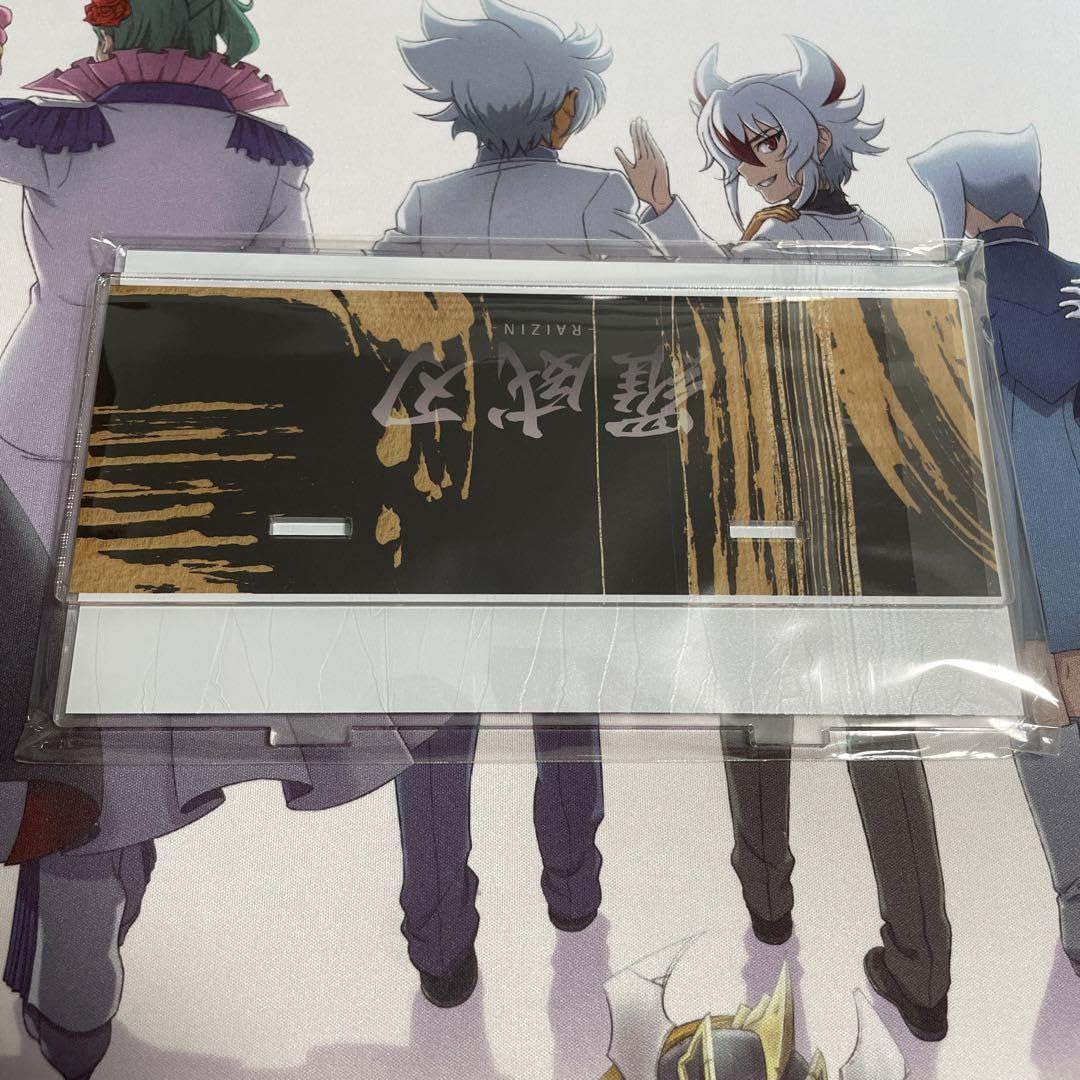 Amazon.co.jp: ヒューマンバグ大学 羅威刃狂気の全員集合 アクリル