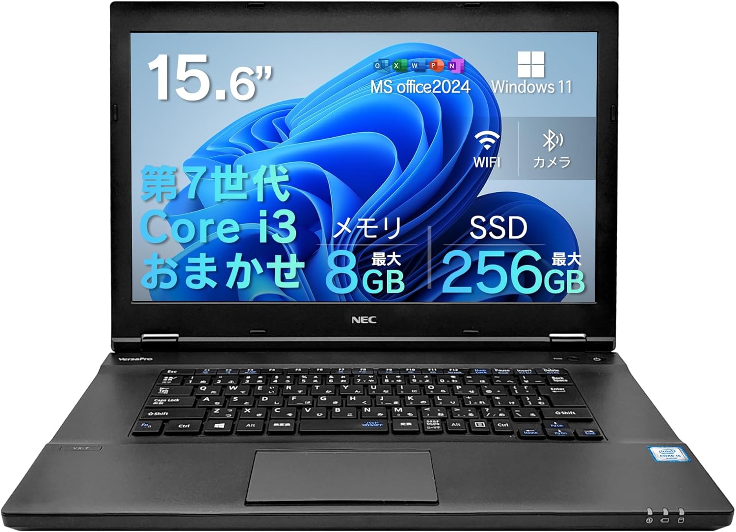 FUJITSU 水平漢字プリンター15 FMPR5310EG ドットプリンター Amazon | 富士通 水平ドットインパクトプリンタ FMPR5310EG | 富士通