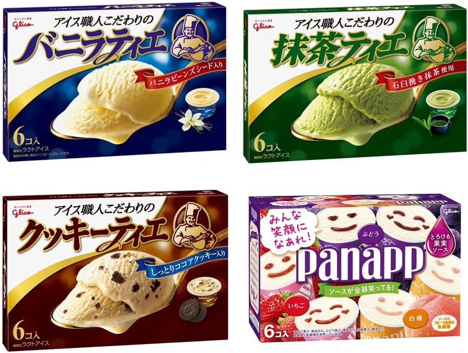 グリコ カップアイスセット 4品 バニラティエ 抹茶ティエ クッキーティエ パナップ マルチパック 偉大な グリコ カップアイスセット 4品 バニラティエ 抹茶ティエ クッキーティエ パナップ マルチパック 偉大な
