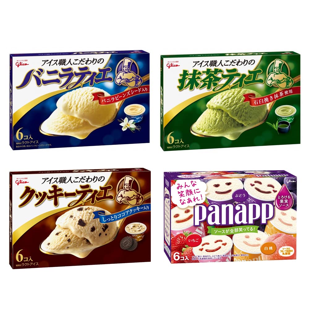 Amazon.co.jp: グリコ カップアイスセット 4品（ バニラティエ・抹茶
