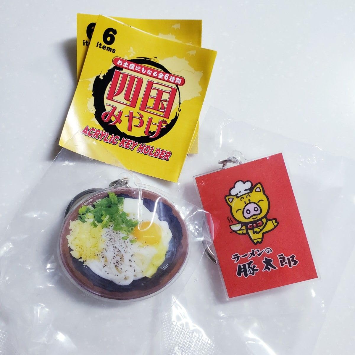 【希少】お土産キーホルダー約100個まとめ売り 61A2YZg0J+L._UY1000_.jpg