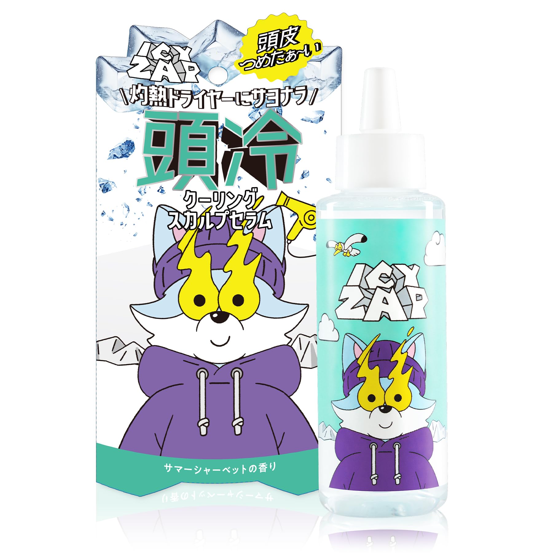 KOKYU SPA ヒーリングヘッドセラム120ml KOKYU 公式オフィシャル