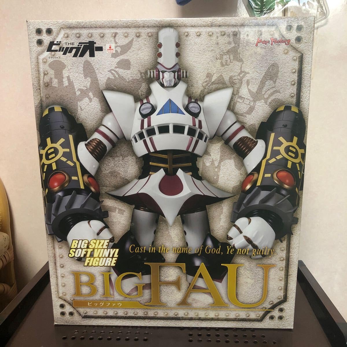 Amazon.co.jp: 998 THEビッグオー ビッグファウ マックスファクトリー 