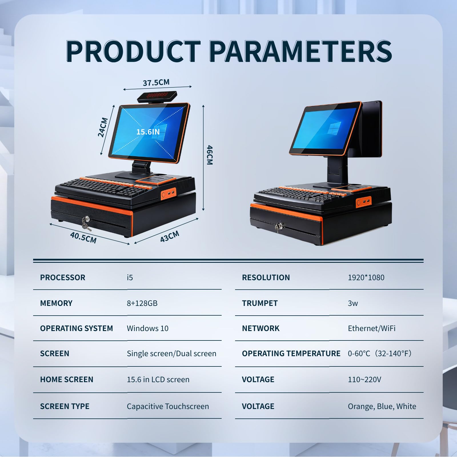Intelligentes Kassensystem – All-in-One Epos Für Einzelhandel, Ein/Doppelter Bildschirm, Intel Core I5, 8 +128 GB , 58-Mm-Bon-Drucker, Ladenlade, Barcodescanner, 10 Rollen Papier Orange-SingleScreen