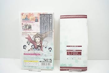 Amazon.co.jp: 緋色の欠片 ポータブル(通常版) - PSP : ゲーム