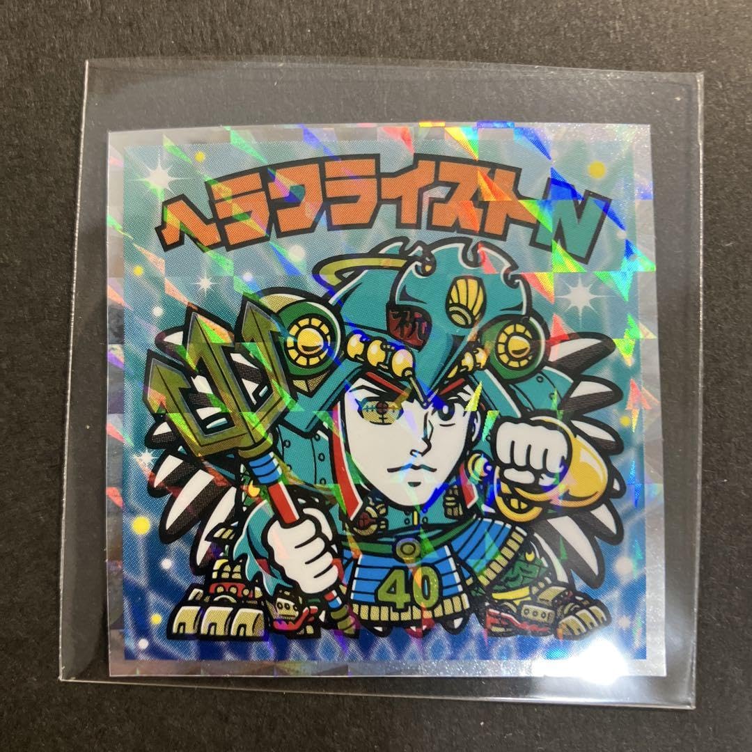 Amazon.co.jp: ビックリマンチョコ40周年 ヘッドだらけの