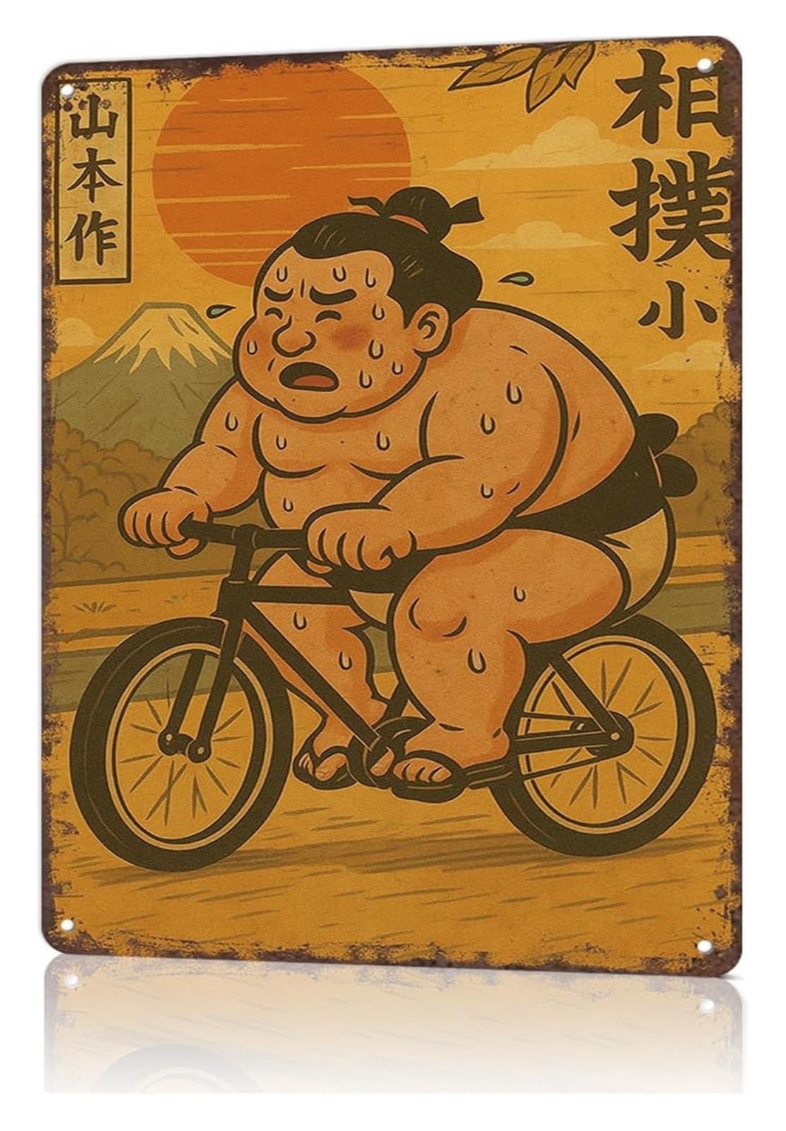 ICYJRFHLTF School Sumo Rider on Bike Tin Sign Funny Wall-Art for Bar Basement Den Studio 8 X 12 in