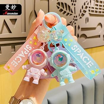 希少 海物語 サンフラッシュ ハイビスカスフラッシュ キーホルダー 2点セット 希少 海物語 サンフラッシュ ハイビスカスフラッシュ