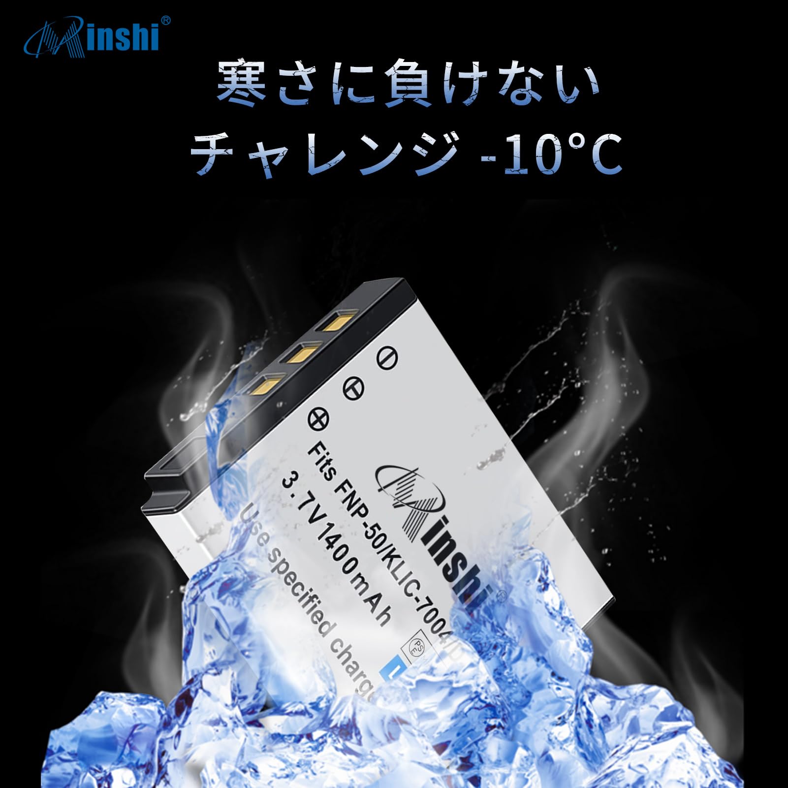 Amazon | MINSHI PENTAX対応 充電式リチウムイオンFinePix F100FD交換