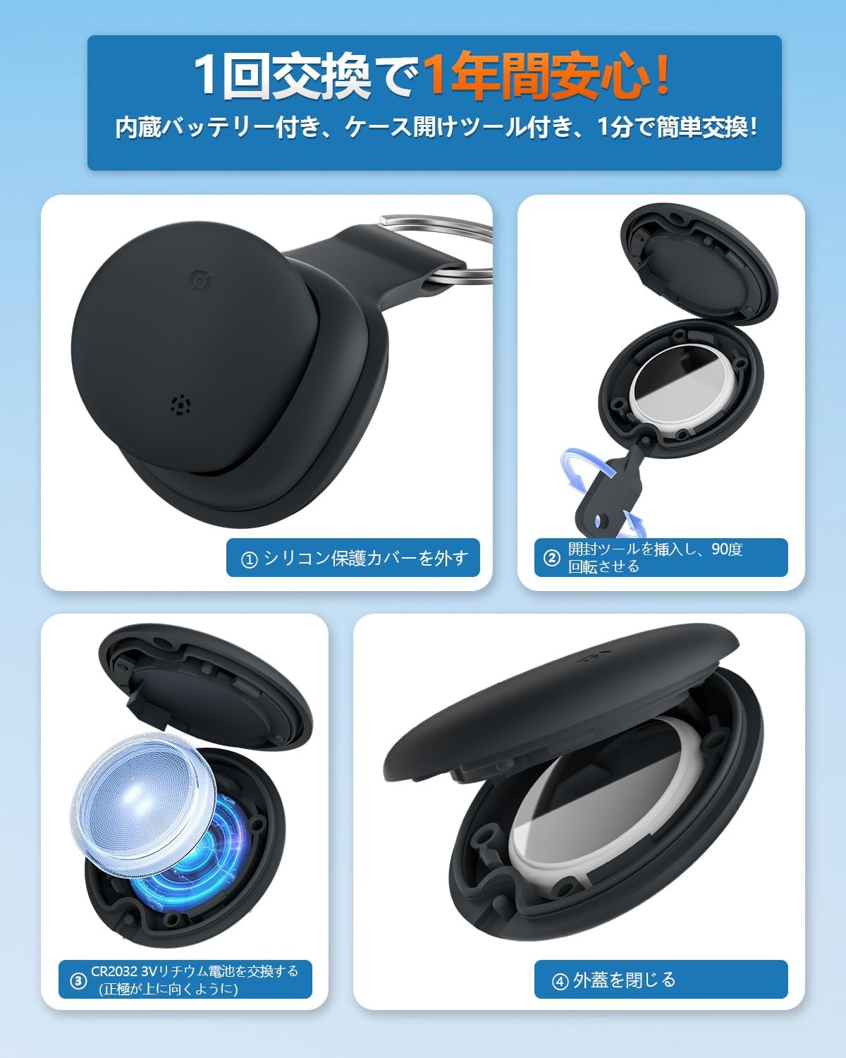 Amazon.co.jp: エアタグ airtag（2個セット）紛失防止タグ スマート