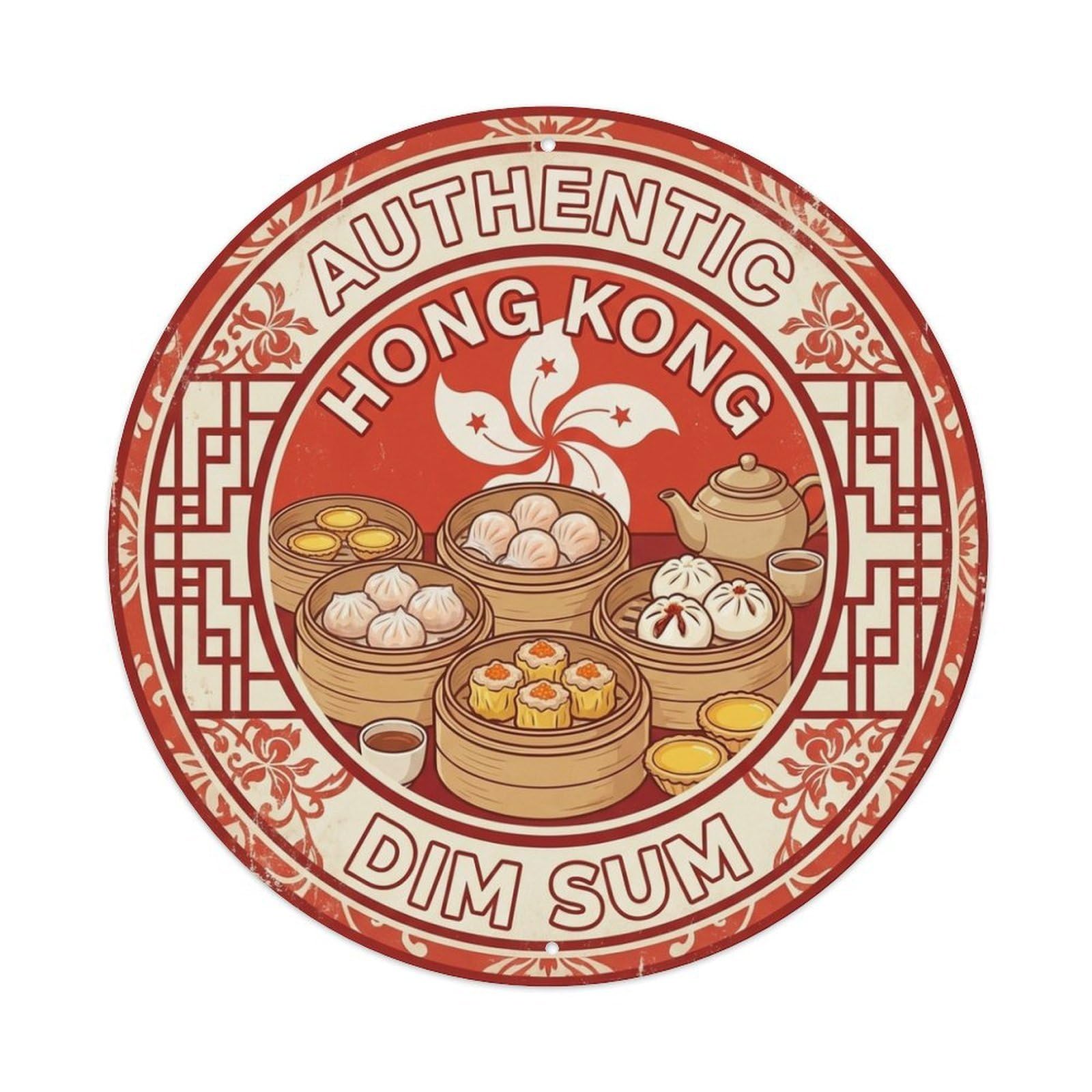 Olhnbad Style Hong Kong Travel Dim Sum Dumpling Dish Cuisine Metal Tin Sign
