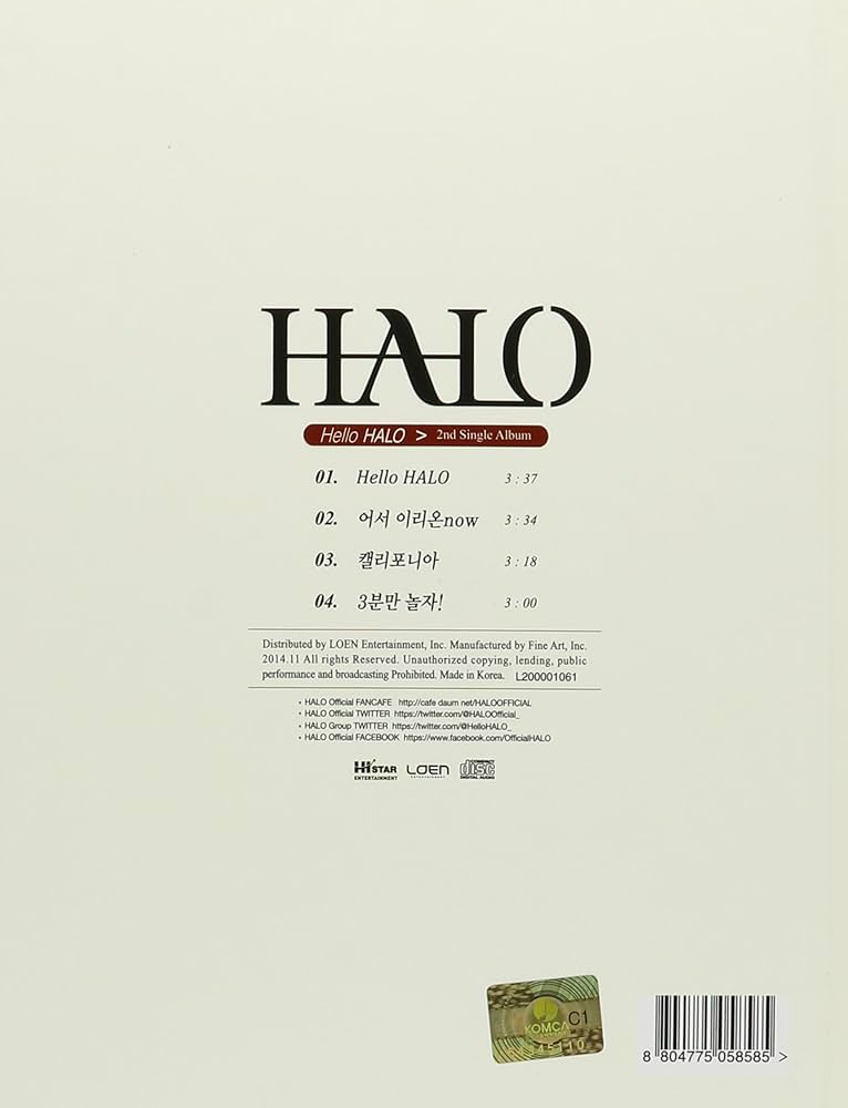 HALO ヘイロ　2nd アルバム Amazon.co.jp: 2nd シングル - Hello HALO(韓国盤): Music