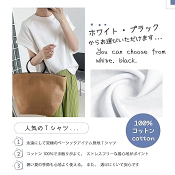 Amazon | [Guooryvner] グオーリーブナー Tシャツ レディース