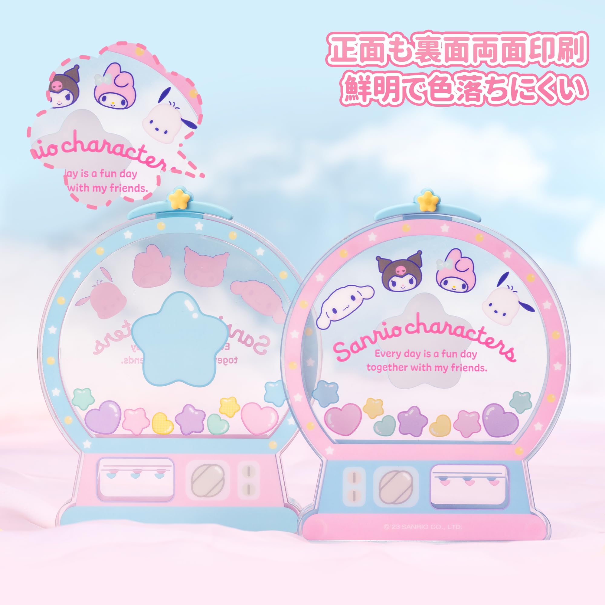 ニンテンドースイッチ　収納ケース、新品スティック、カバー付 Amazon.co.jp: ケース・収納 - 周辺機器・アクセサリ: ゲーム