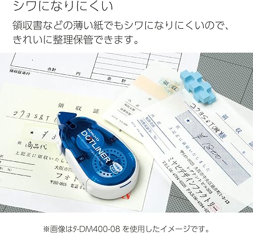 Miniatura 8 de KOKUYO Recambio de cinta adhesiva para álbumes de recortes, paquete de 15 rodillos de cinta de doble cara de 52.5 pies x 0.33 pulgadas para