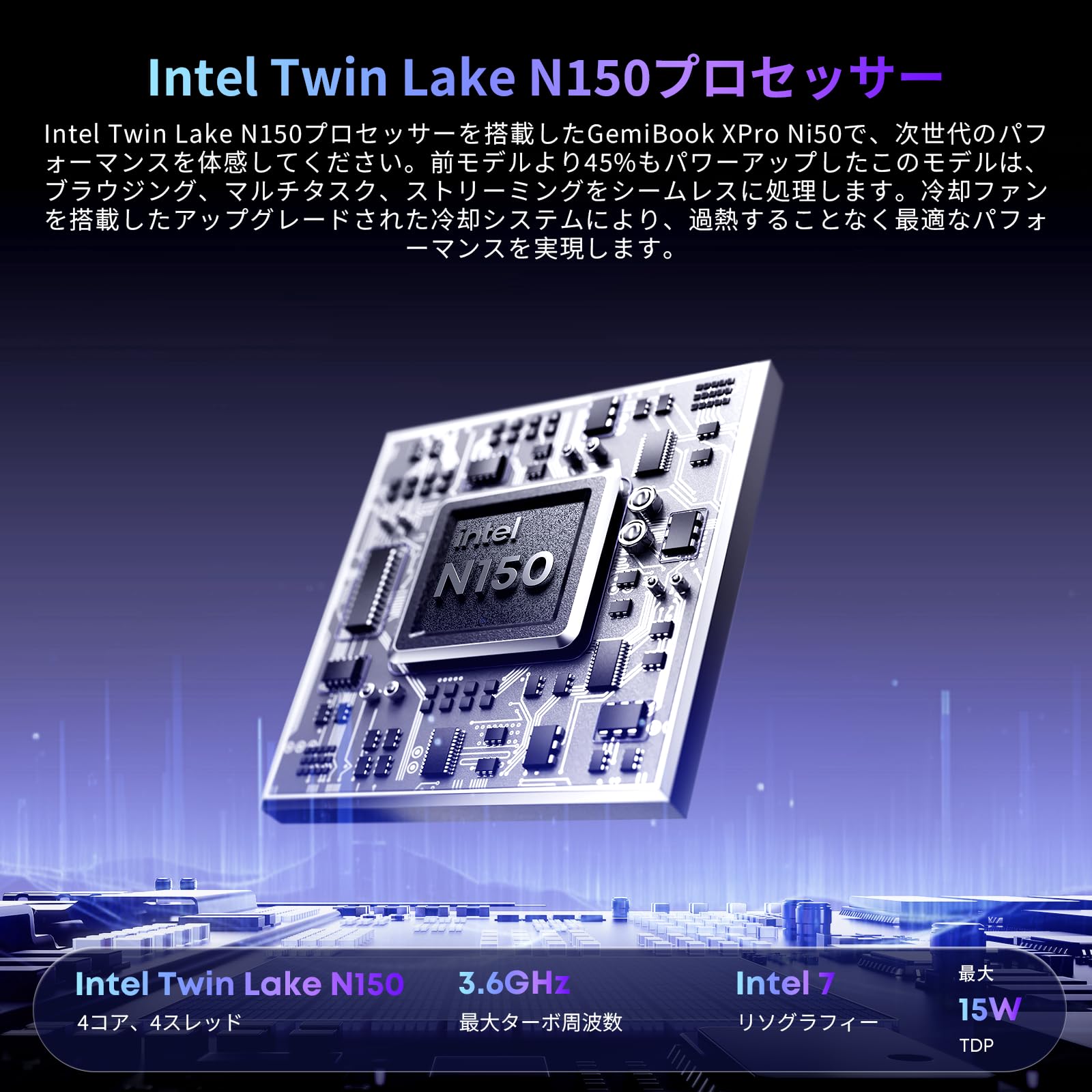 Amazon.co.jp: CHUWIノートパソコン薄型 GemiBook XPro 14.1インチ