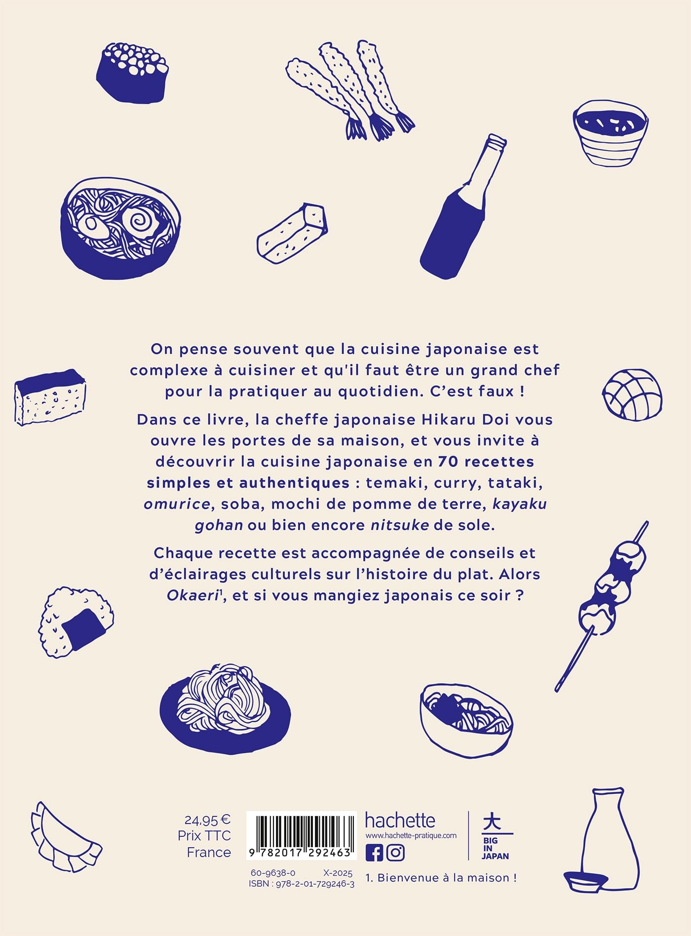 Okaeri, et si on mangeait japonais ce soir ?: 70 recettes réalisées par une cheffe japonaise pour ne plus jamais s'ennuyer à table