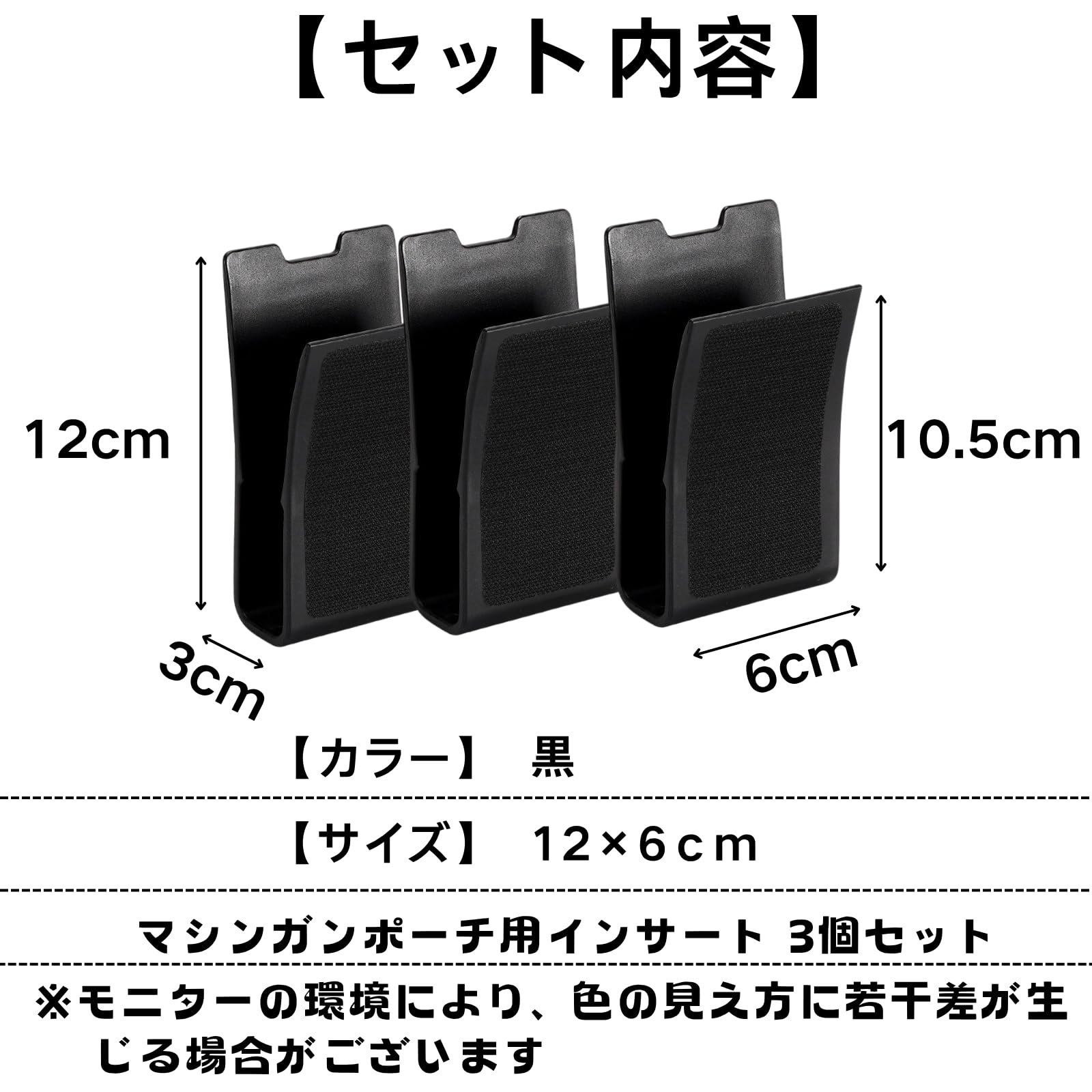 Amazon.co.jp: HOTQ マガジンポーチ マグポーチ サバゲー マジック