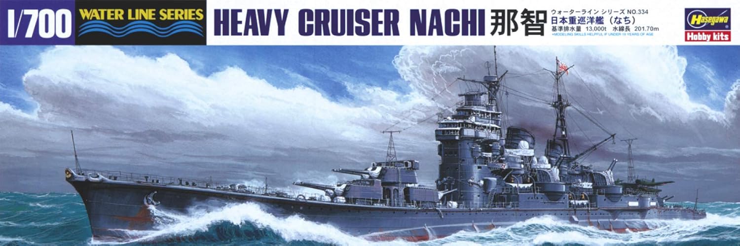 Hasegawa IJN Heavy Cruiser Nachi Model Kit