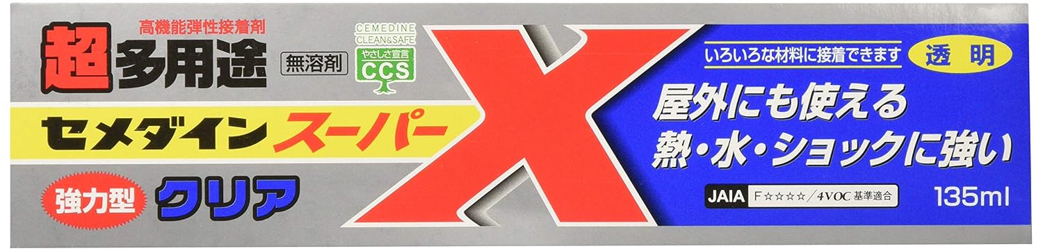 CEMEDINE Multipurpose Adhesive SuperX Clear 135ml AX-041