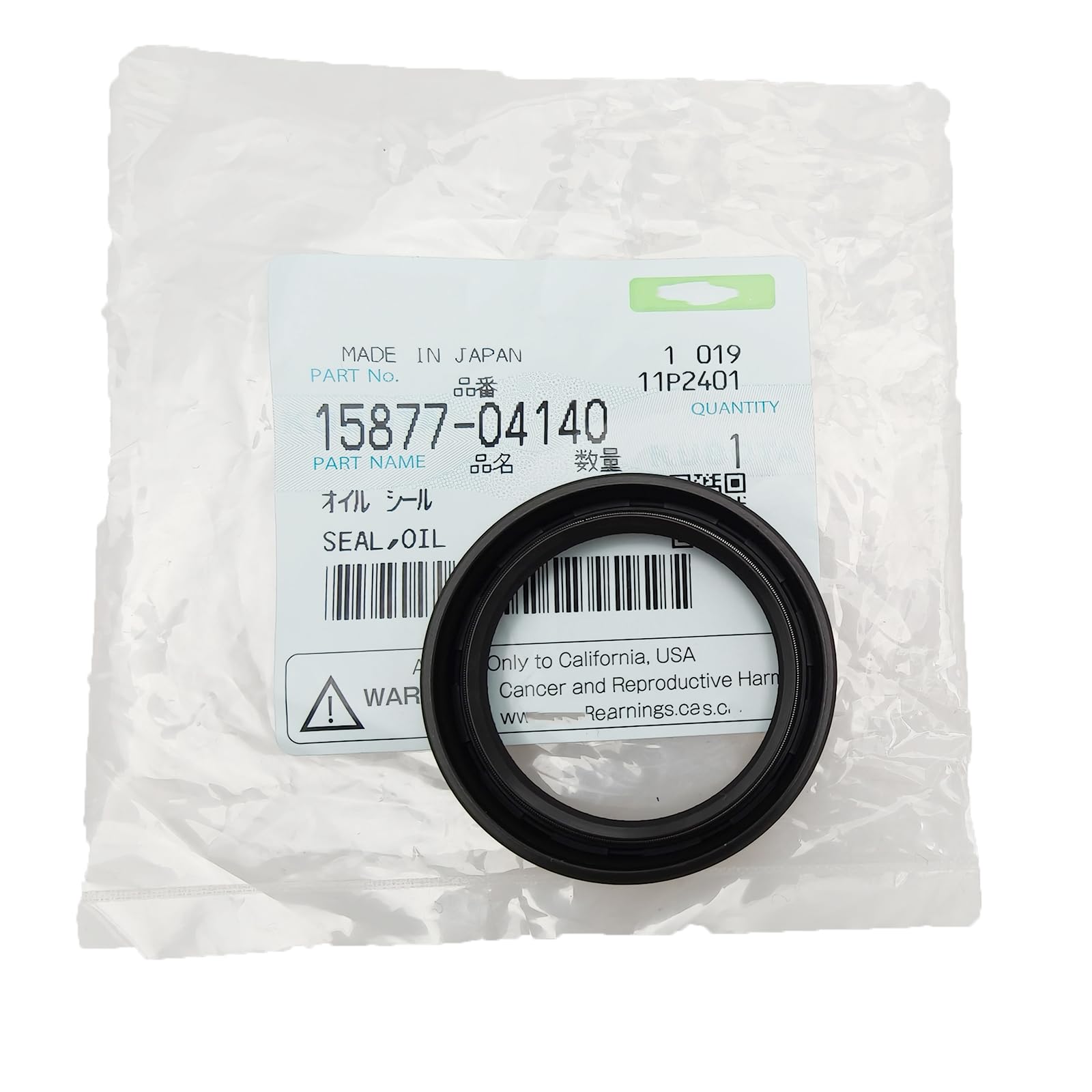 Amazon.com: XYohykai 15877-04140 1587704140 Front Oil Seal