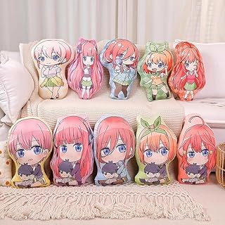五等分の花嫁∬ 抱き枕 ぬいぐるみ 人形 中野三玖 一花 二乃 四葉 五月 抱きまくら 45cm 両面プリント 背当て 昼寝まくら ふわふわ 飾り 装飾品 アニメ 萌えグッズ プレゼント (三玖-A)