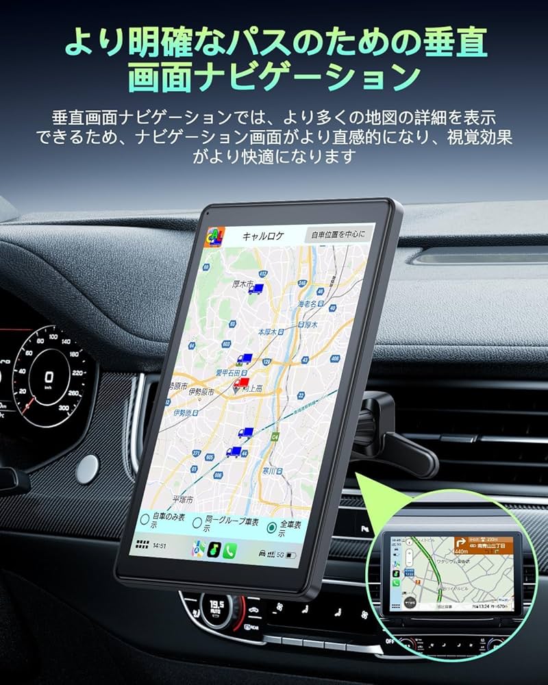 【新品未使用】Volamディスプレイオーディオ 9インチ Amazon.co.jp: Volam Carplay AndroidAuto ディスプレイ