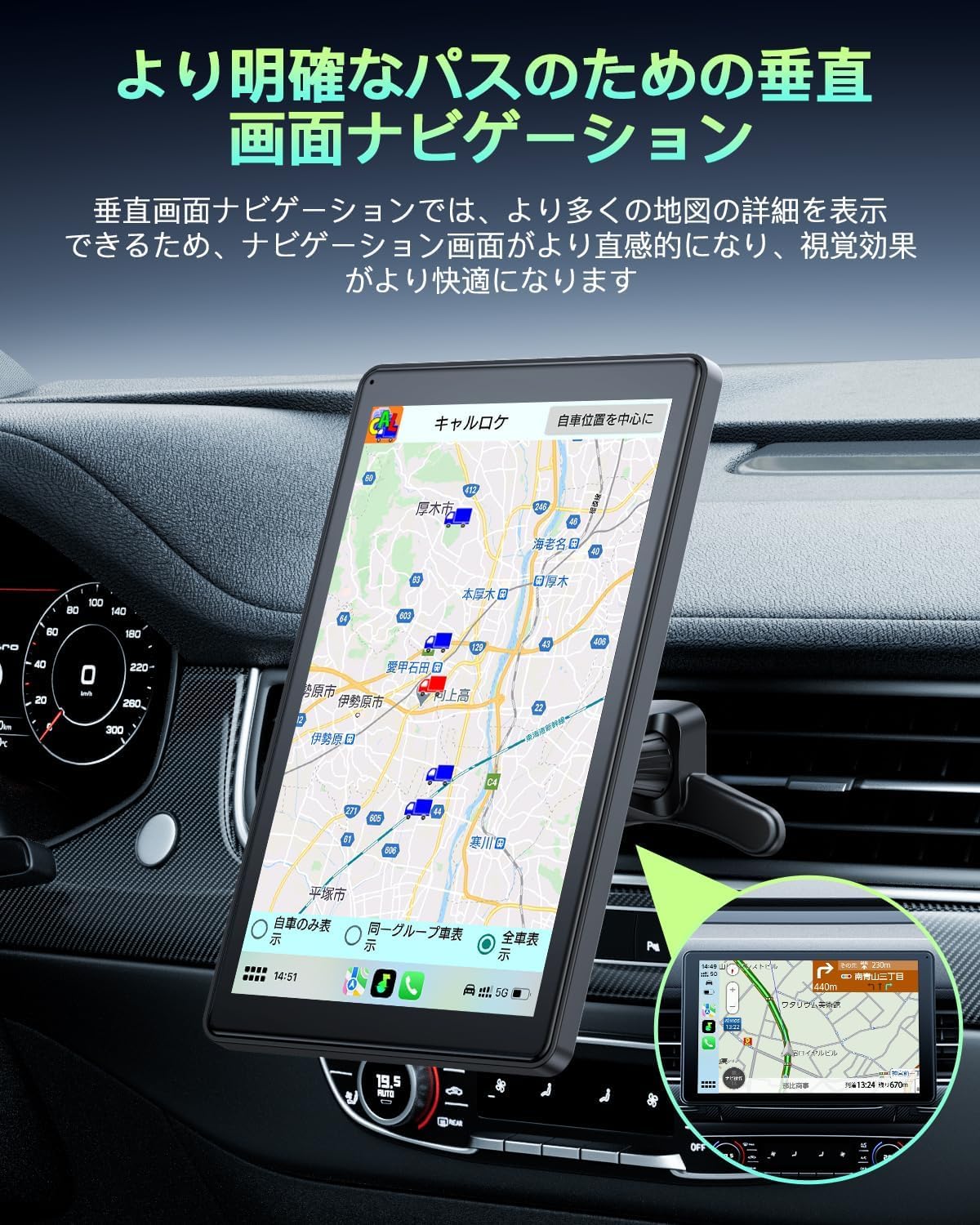 Amazon.co.jp: VOLAM 7インチ ワイヤレス カーオーディオ カー