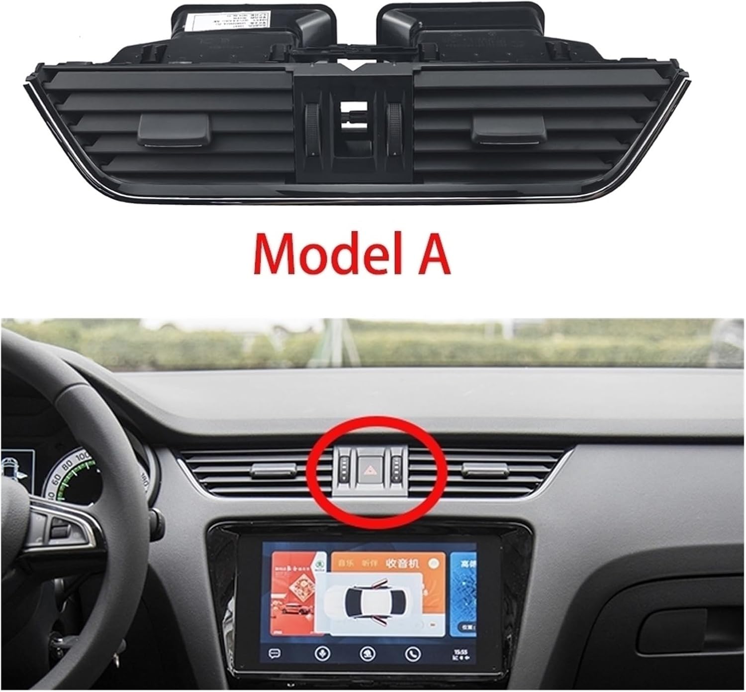 Car Front Central Dashboard Air Conditioning Vent Grille Outlet Assembly Fit For Skoda Fit Fit Octavia 2015-2021 5E0820951 5E0820951CZLL(On the right 1pcs)