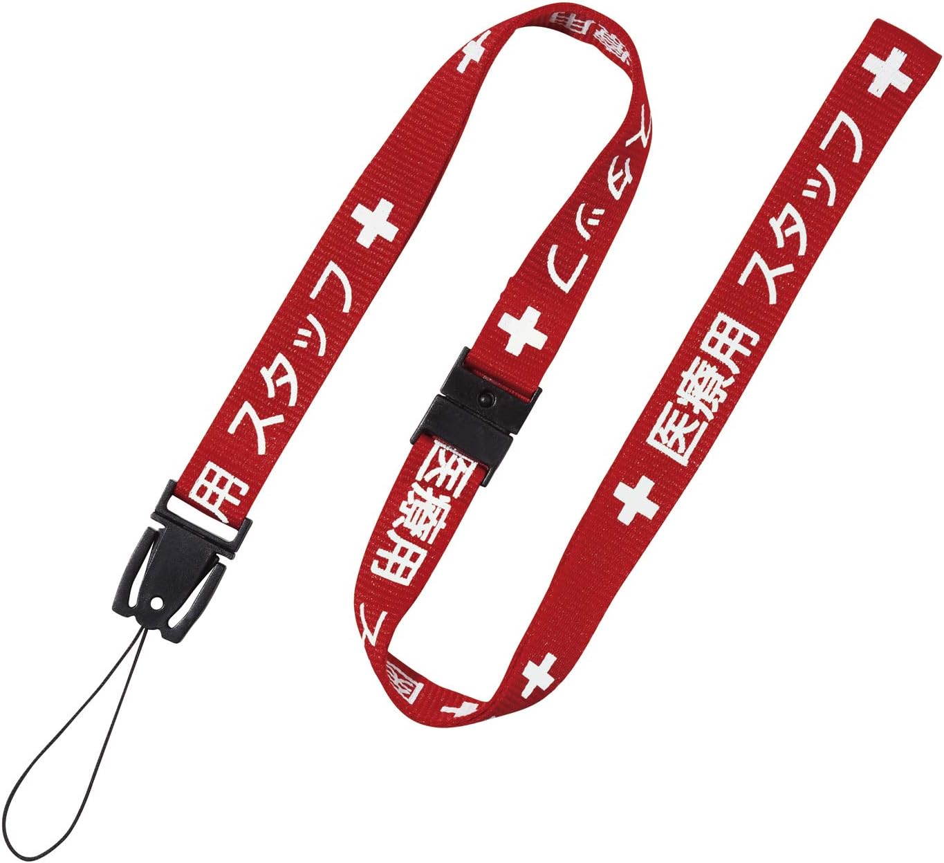 ミニクッション ネックストラップ Amazon | [Wisdompro] ネックストラップ 首掛け 平紐