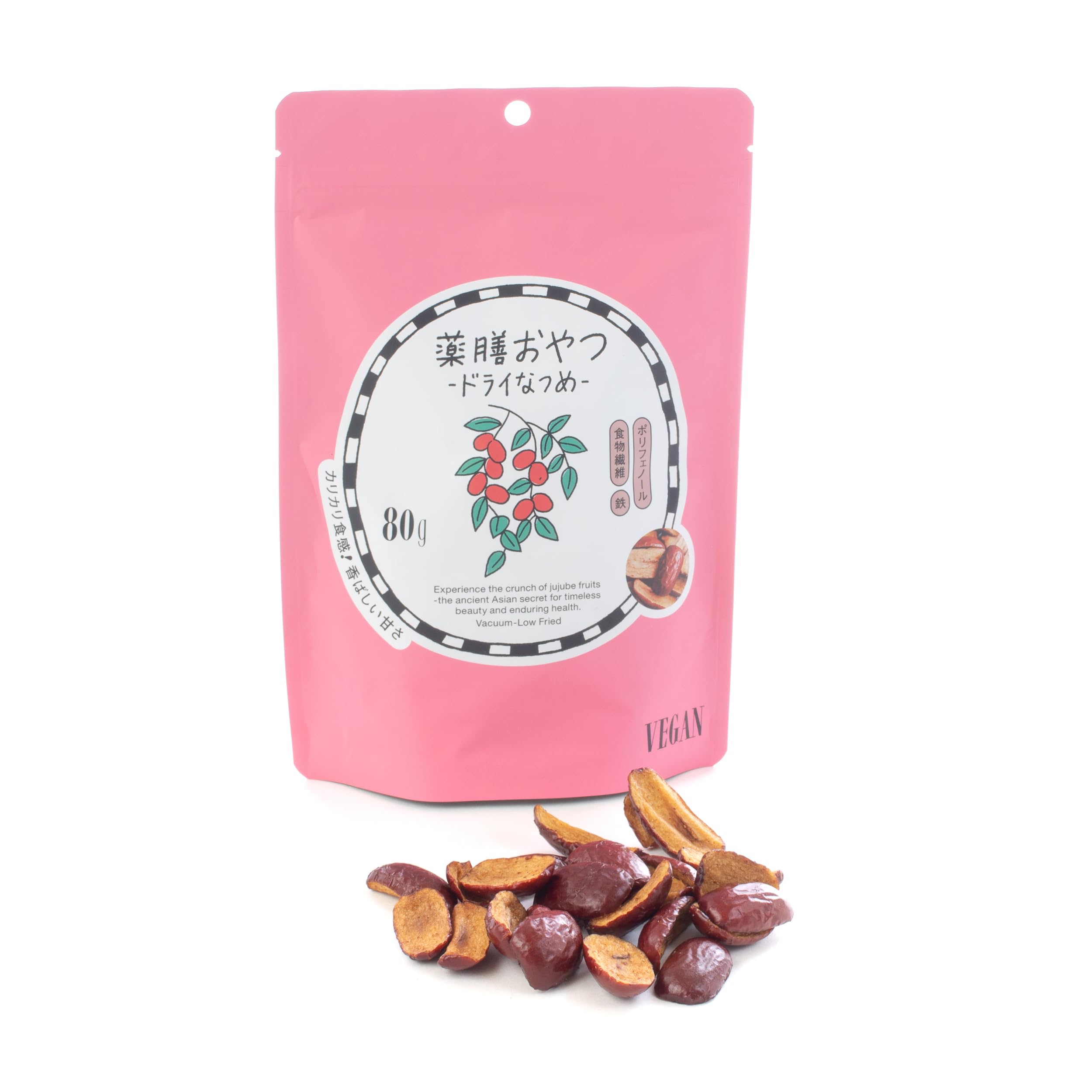 Amazon.co.jp: 薬膳おやつ ドライなつめ(80g)(ギルトフリー グルテン 
