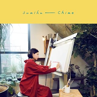 Chime(初回生産限定盤)(DVD付)sumika