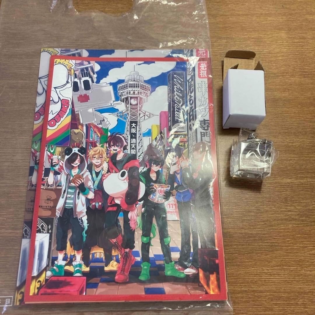 ワイテルズ 日本全国タワー ばらばら合流大作戦 通天閣 謎解きキット