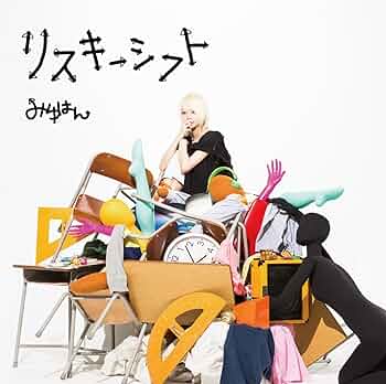 Listen Up!―20の場面で学ぶ実践リスニング (CD付) Listen Up!―20