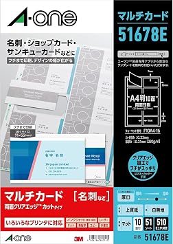 ExclusiveA-One Business Card Multi-Card Double-Sided Clear Edge Thick Type Full Edge Printing 510 Sheets 51678 Type
