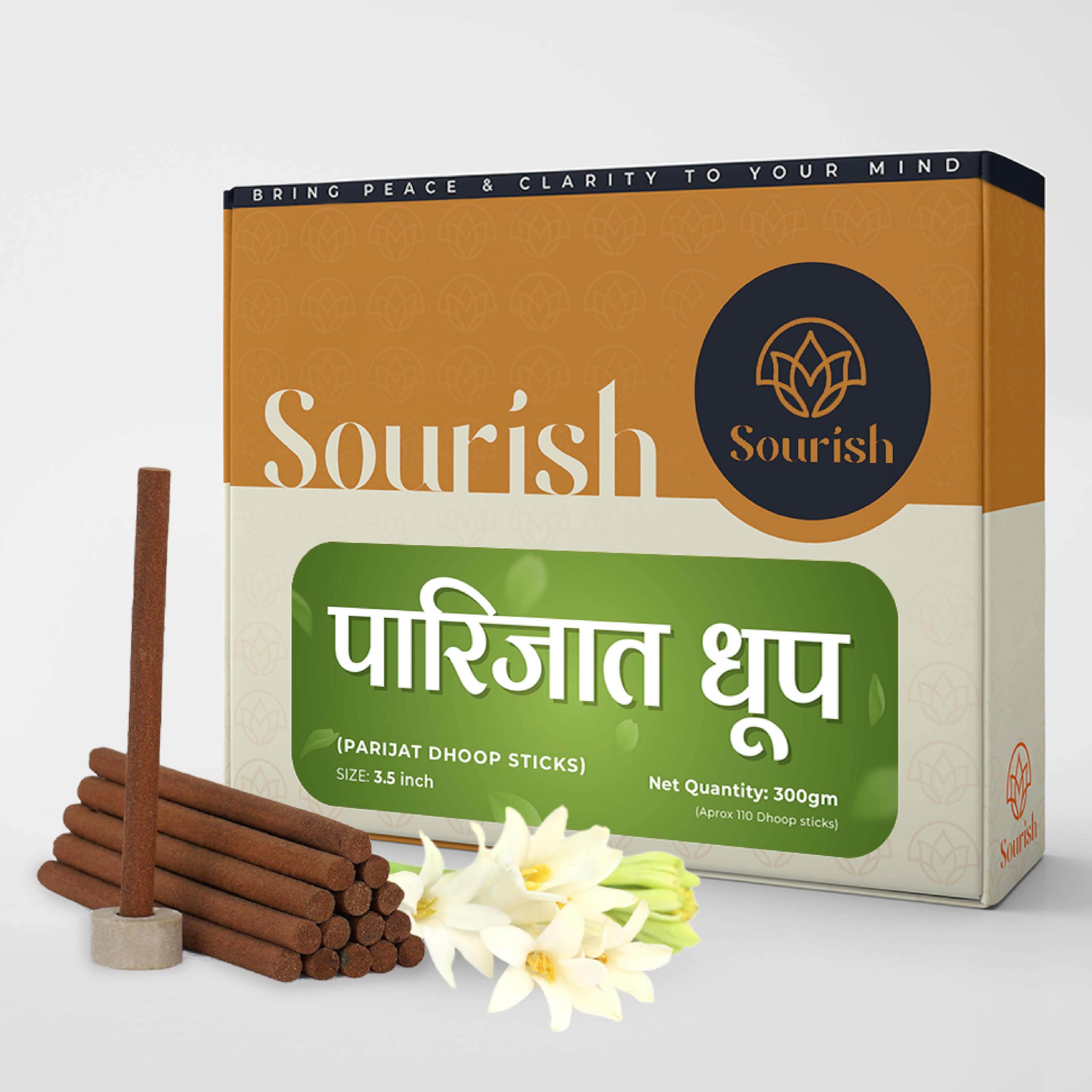 Sourish Parijat Dhoop Stick with Dhoop Holder, 300gm (3.5 Inch, Approx 110 Sticks) (B09R97FGZD) Amazon Price History, Amazon Price Tracker