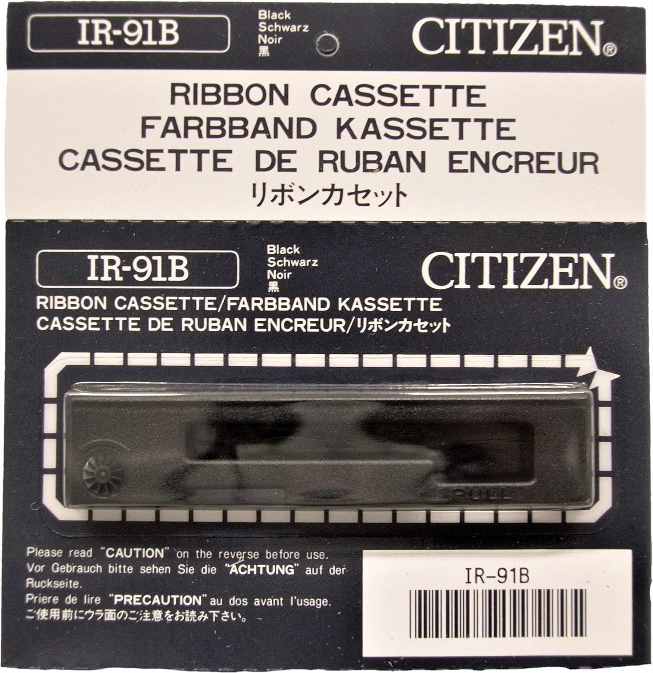 Amazon.co.jp: IR91B 10個入/箱 : パソコン・周辺機器