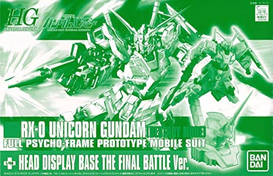 Amazon.com: Event limited Gundam HG 1/144 Unicorn Gundam