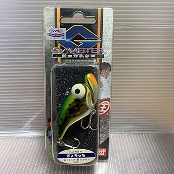 Amazon.co.jp: グランダー武蔵 ぎょろっちバスカラー : ホーム