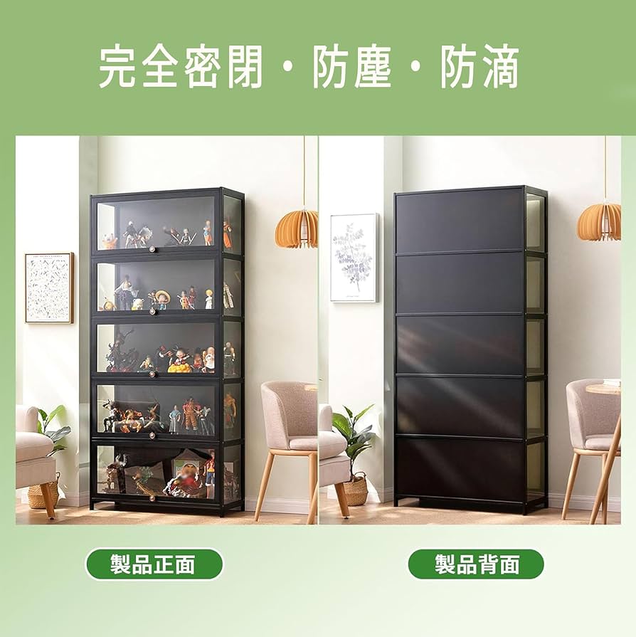 Amazon.co.jp: JXHNZYQディスプレイケース コレクションケース