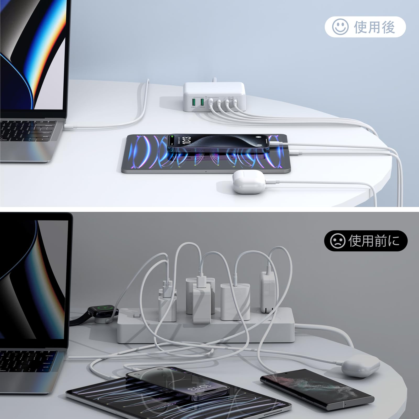 Amazon | 165W 急速充電器 6ポート USB MacBook 充電器 超軽量 MAC