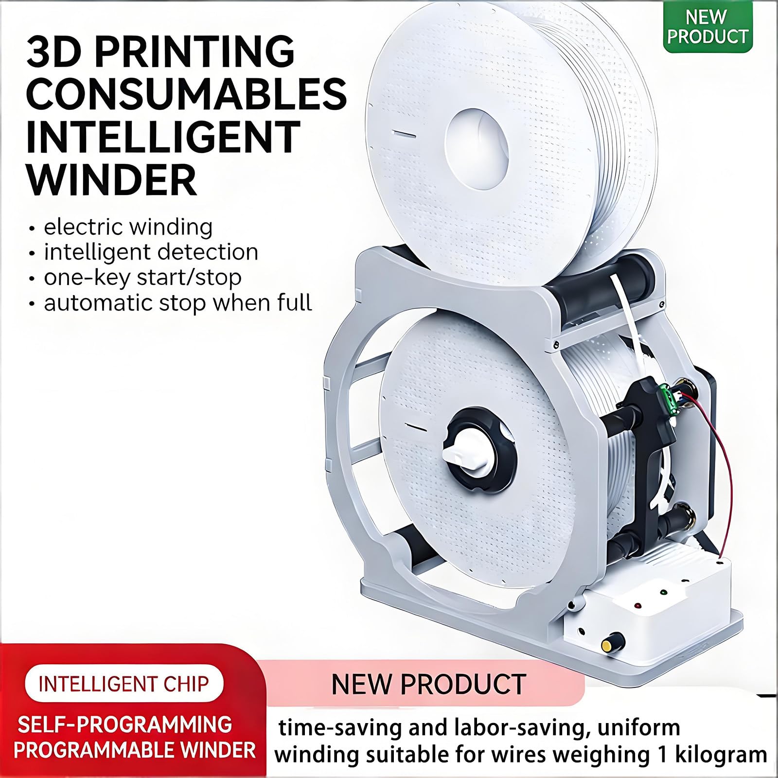 Verbrauchsmaterial in Industriequalität, intelligenter Start/Stopp, geeignet für 1-kg-Spulen, elektrische Aufwickelmaschinen, Allzweck-Wickelmaschine