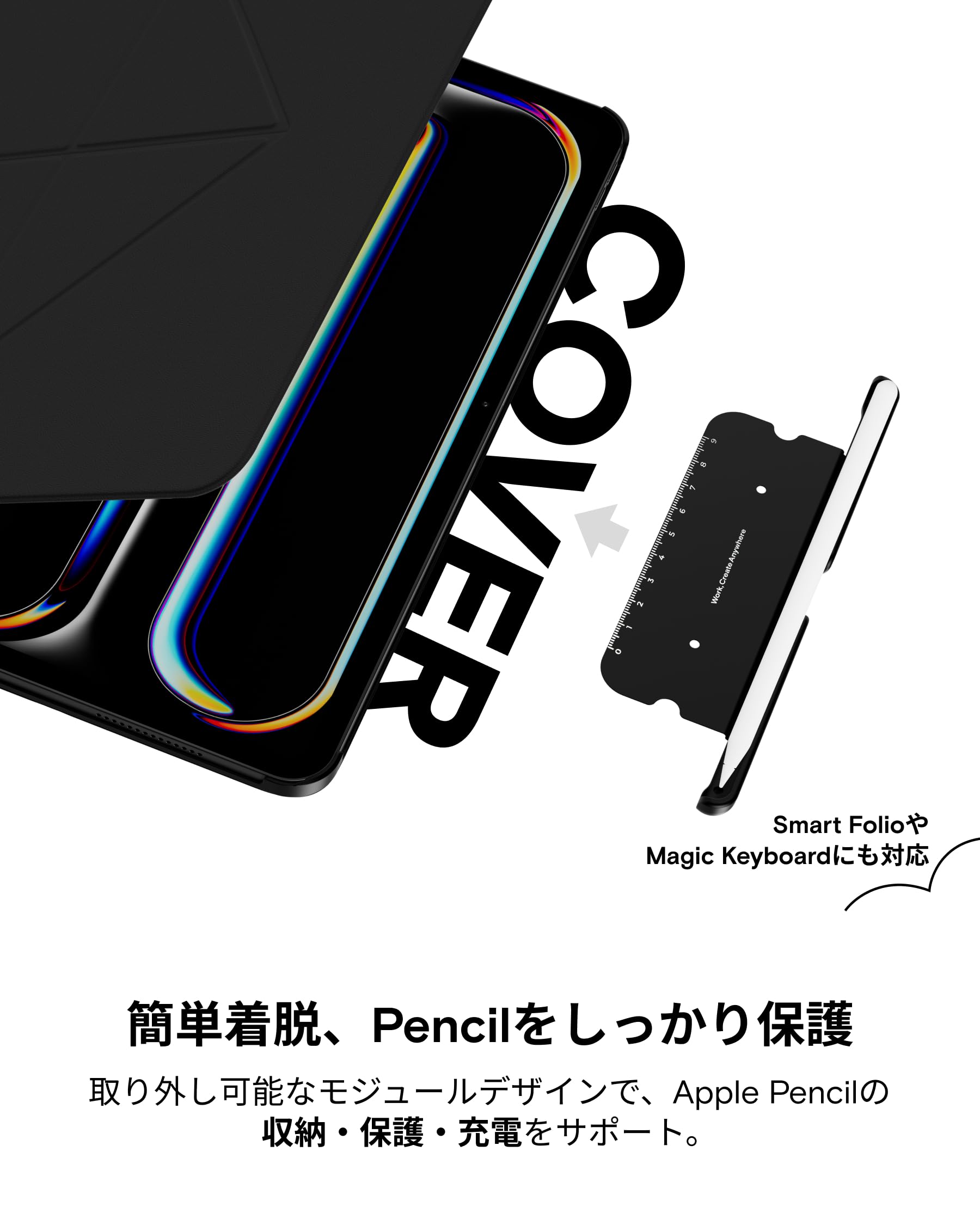 Amazon.co.jp: MOFT【公式直営店】iPad Pro 11インチ ケース（M4