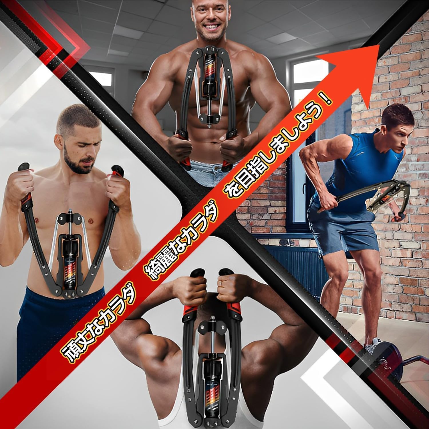 Amazon | 筋トレ アームバー 油圧式 エキスパンダー 10~200kg