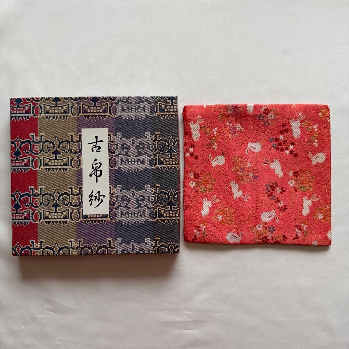 古帛紗茶道こぶくさうさぎ模様 ふくさ