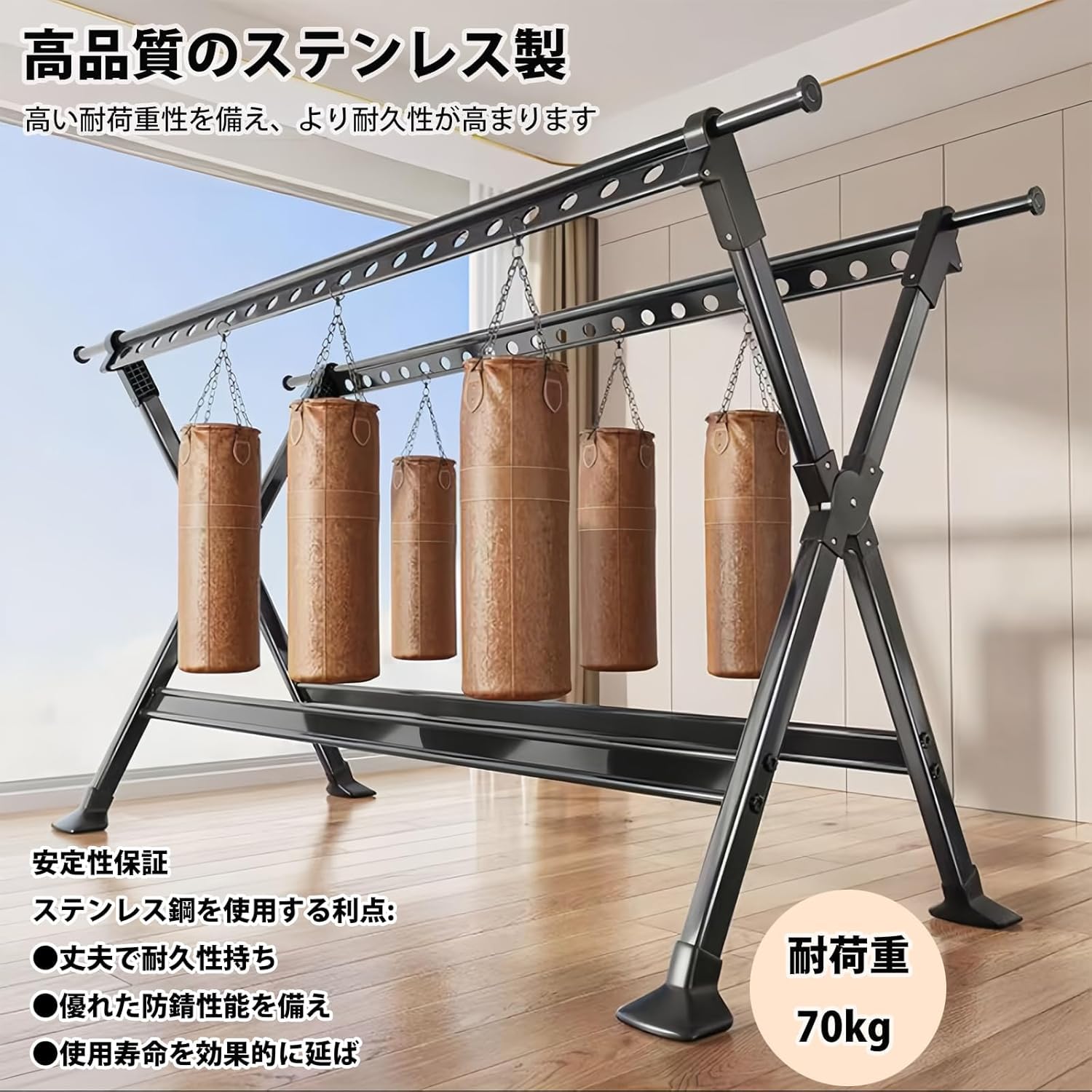 Amazon.co.jp: 物干し 布団干し 伸縮式 洗濯物干し 室内 干し