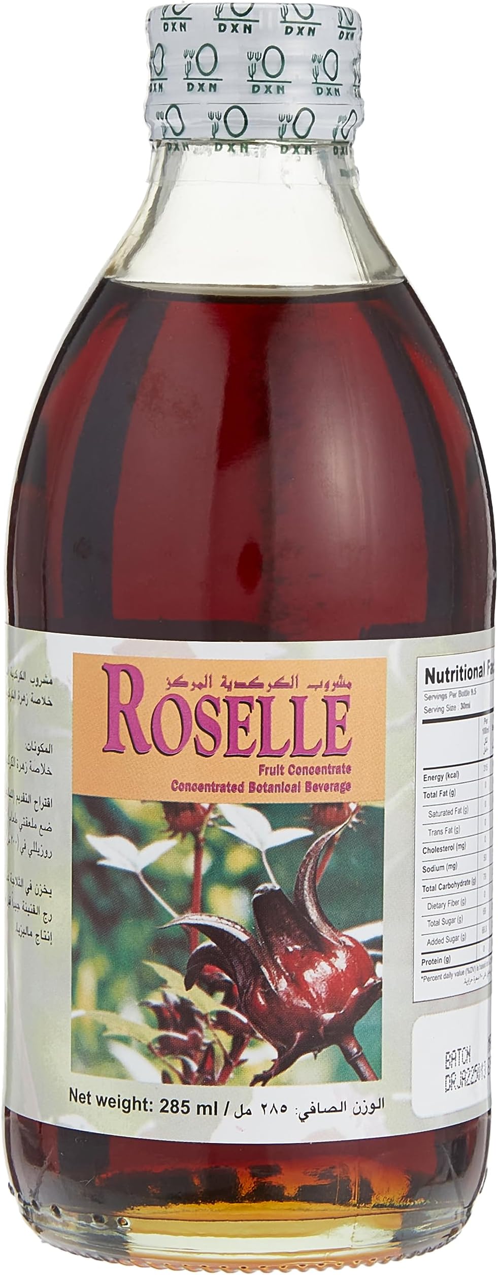 DXN Roselle Juice 285 ml