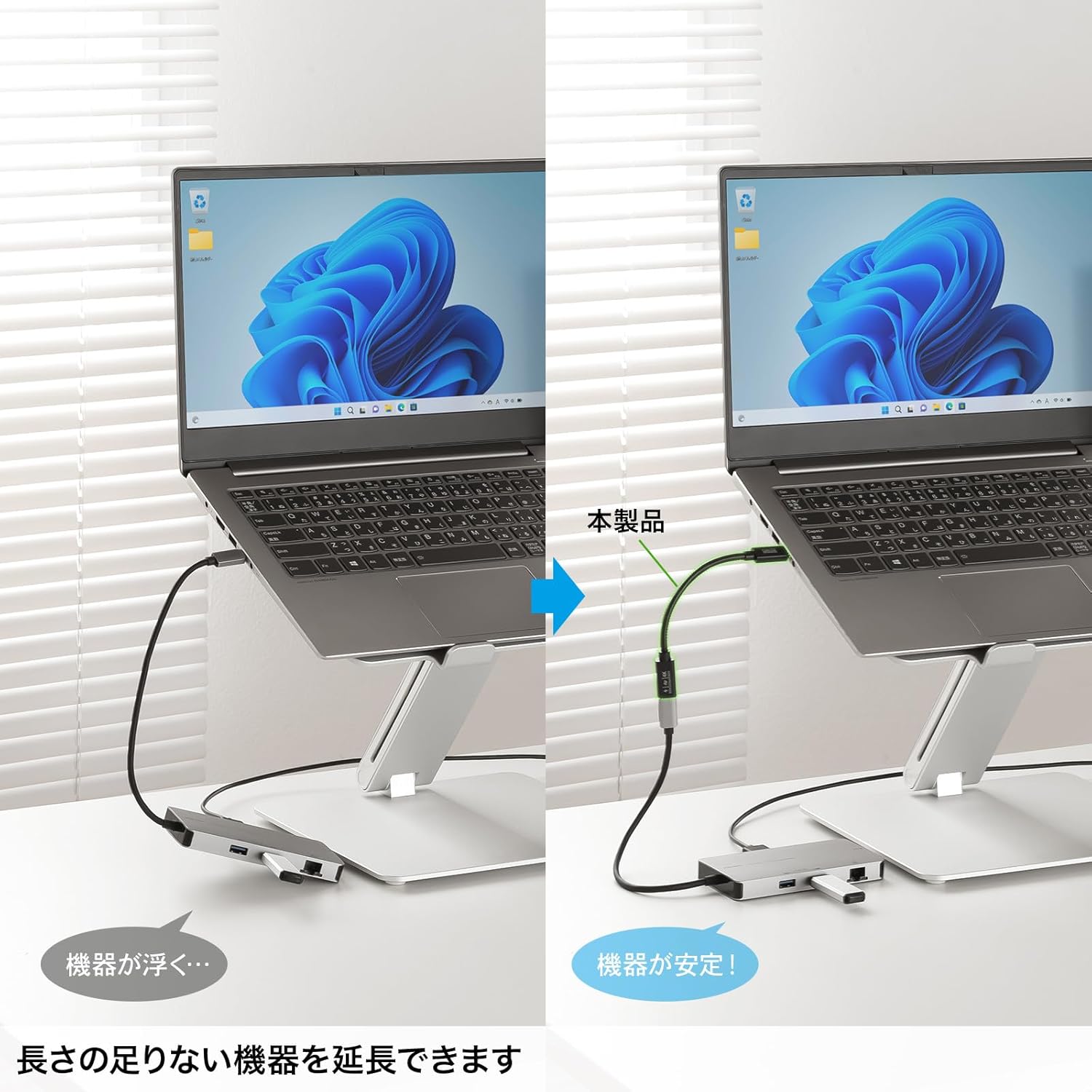 Sanwa Supply KU-5GCCP100EN01 USB 5Gbps Type-C Extension Cable (PD100W, 0.1m)