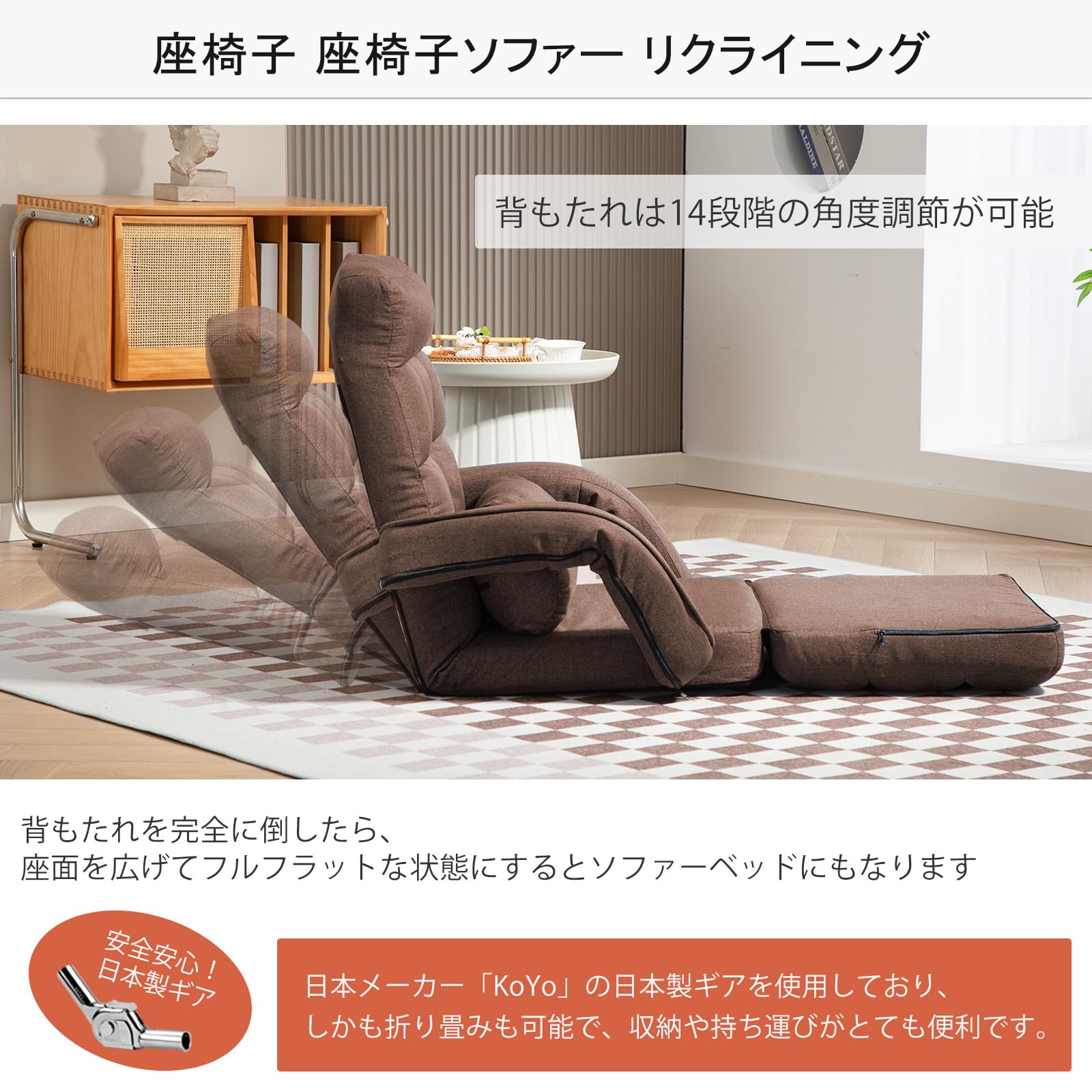 Amazon｜KAGMII 座椅子 リクライニング ハイバック 肘掛け付き