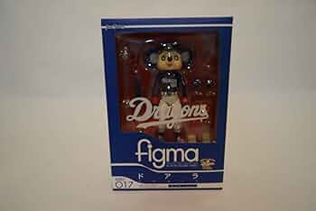 Amazon.co.jp: Figma ドアラ ビジターVer. : ホビー